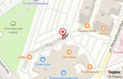 Мясная лавка в Москве на карте