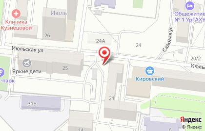 Терминал СберБанк в Кировском районе на карте