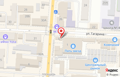Микрофинансовая компания Быстроденьги на площади Свободы на карте