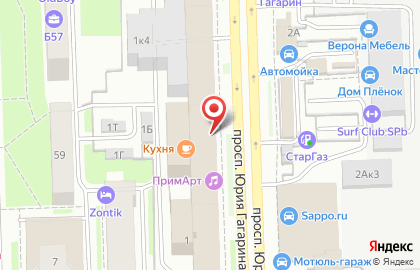 Prian.ru на карте