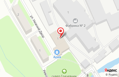 Магазин Ария в Революционном переулке на карте