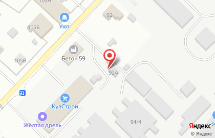 Компания по производству и доставке бетона по производству и доставке бетона в Перми на карте
