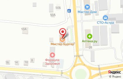 Продуктовый магазин Урожай на Комсомольской на карте