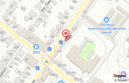 Оптово-розничный магазин Формат на улице Лавриненко на карте