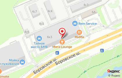 Кальян-бар Мята Lounge на Боровском шоссе на карте