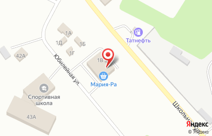 Сервисный центр в Кемерово на карте