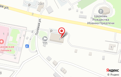 Пивоварня SibBREWERY на Шоссейной улице на карте