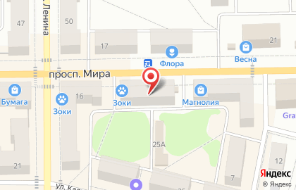 Магазин парфюмерии и косметики Эдем, магазин парфюмерии и косметики в Кирово-Чепецке на карте