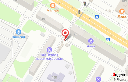 Продовольственный магазин Заречье на проспекте Победы на карте