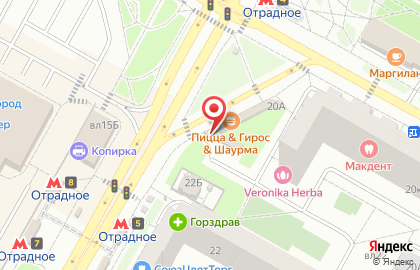 Магазин фастфудной продукции Два тандыра на карте