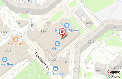 Ателье 4 Сезона на Трнавской улице на карте