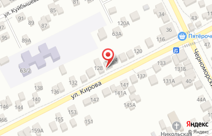 ООО Олимп на улице Кирова на карте
