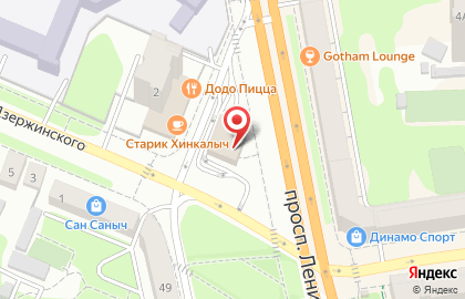 Ресторан быстрого питания Макдоналдс на проспекте Ленина на карте
