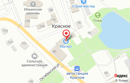 Супермаркет Магнит на Октябрьской улице, 92 на карте