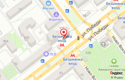 Банкомат ВТБ на Ново-Вокзальной улице на карте