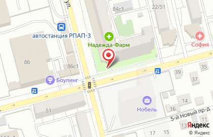 Магазин косметики и бытовой химии на Новой улице на карте