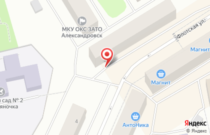 Уголовно-исполнительная инспекция Управления ФСИН по Мурманской области на Флотской улице на карте