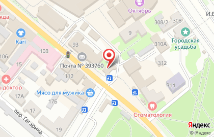 Аптека Апрель в Тамбове на карте