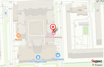 Салон красоты Office Beauty на карте