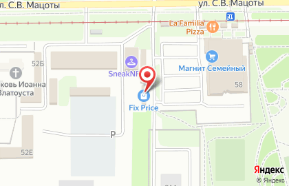 Магазин питьевой воды Аква Маркет в Ростове-на-Дону на карте