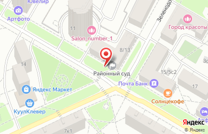 КОНТРАСТ на 1-й Новокузьминской улице на карте