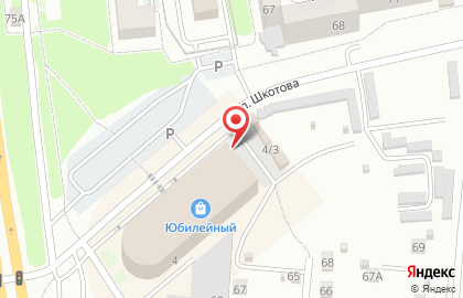 Магазин Наш мясной на улице Шкотова на карте