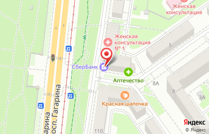Отделение банка Сбербанк России на проспекте Гагарина, 108 на карте