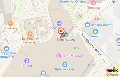 Магазин тактической экипировки и снаряжения Tacticool в Шараповском проезде на карте