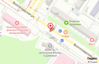 Киоск по продаже мясной продукции на Волгоградской улице на карте