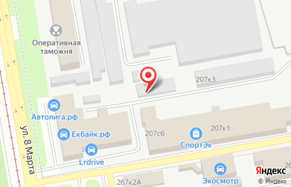 Торговая компания Русский офис на карте