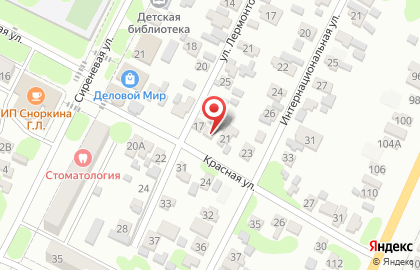 Столовая №1 на Красной улице на карте