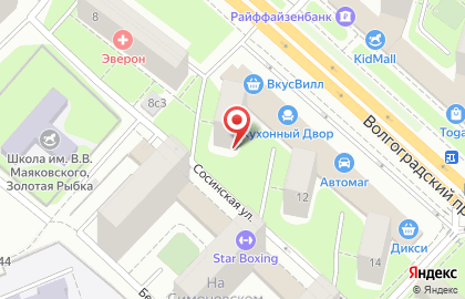 AGA-Автомаг на Волгоградском проспекте на карте
