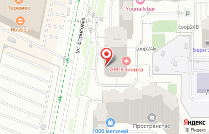 Аптека Планета здоровья в Москве на карте