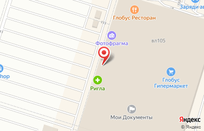 Мясная лавка Глобус на Красноармейском шоссе на карте