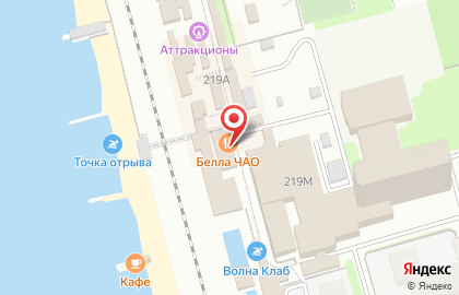 Ресторан Bella Ciao на карте