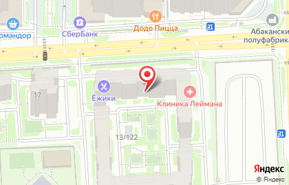 Автошкола в Красноярске на карте