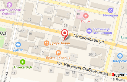 Салон связи Tele2 на Московской улице на карте
