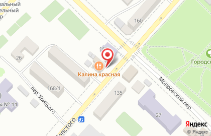 Музей-ресторан Калина Красная на улице Льва Толстого на карте