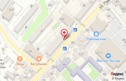 Магазин хозтоваров в Сочи на карте