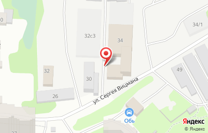 Центр кузовного ремонта на ул. Сергея Вицмана, 34 на карте