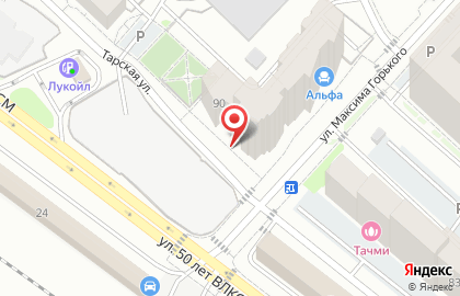Студия ярких причесок Kukla на карте