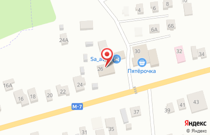 ООО Калина на Центральной улице на карте