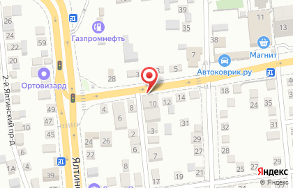 Автоцентр на Уральской улице на карте