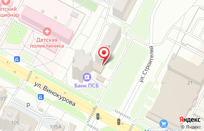 Аптека Озерки в Чебоксарах на карте