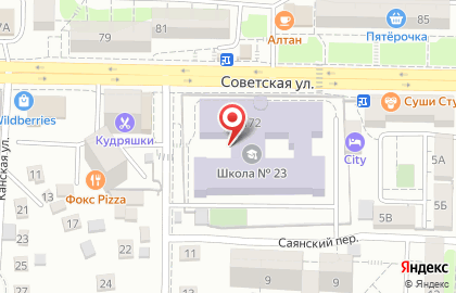 Средняя общеобразовательная школа №23 в Октябрьском районе на карте