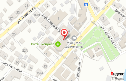 Комиссионный магазин Ретро-Мебель на Степана Разина на карте