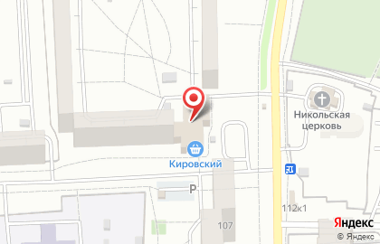 Банкомат Уральский банк Сбербанка России в Железнодорожном районе на карте