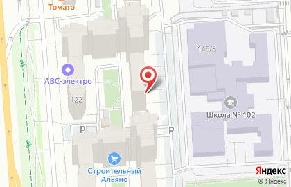 Бухгалтерская компания в Коминтерновском районе на карте