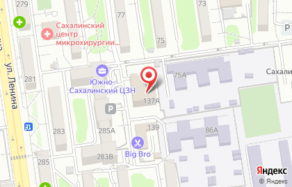 Фуд сервис на карте