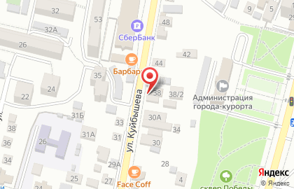 Центр недвижимости Приоритет на улице Куйбышева на карте